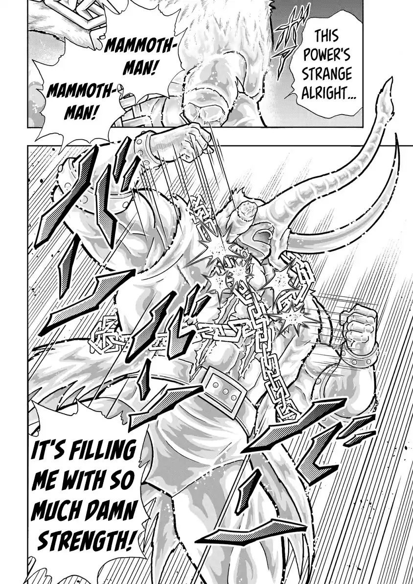 Kinnikuman 731 The Unsinkable Mammothman!