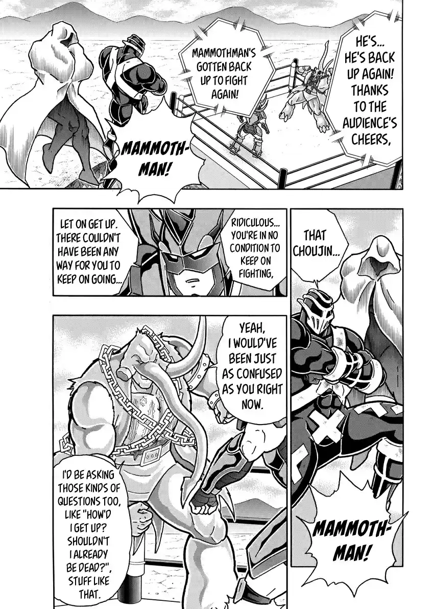 Kinnikuman 731 The Unsinkable Mammothman!