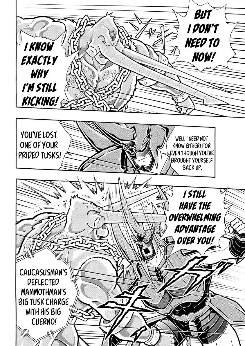 Kinnikuman 731 The Unsinkable Mammothman!