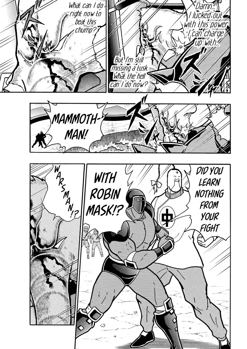 Kinnikuman 731 The Unsinkable Mammothman!