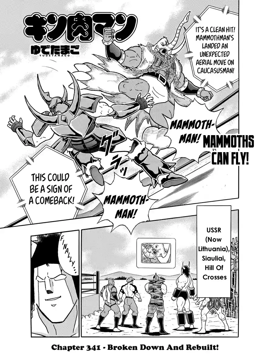 Kinnikuman 732 Broken Down And Rebuilt!