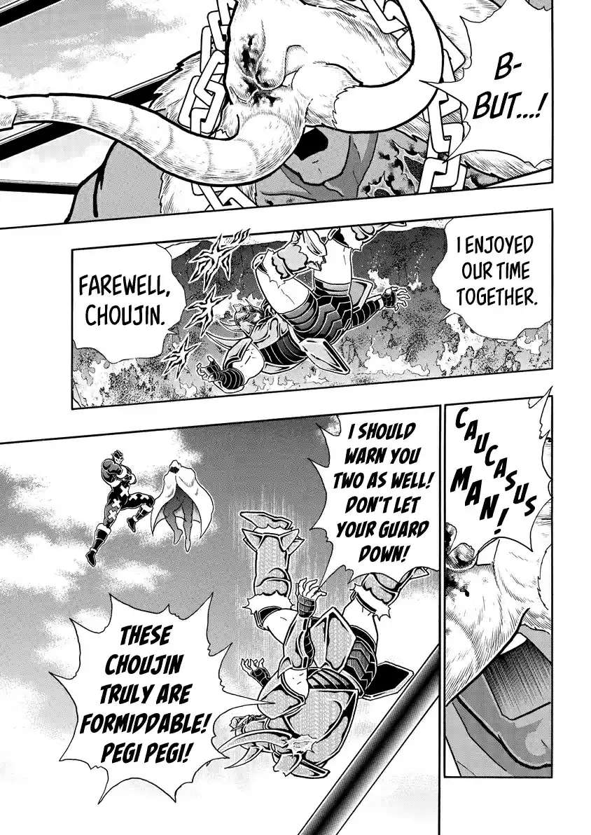 Kinnikuman 733 The Unsinkable Ship Meets The New World!