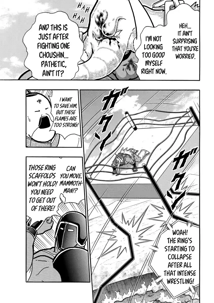 Kinnikuman 733 The Unsinkable Ship Meets The New World!