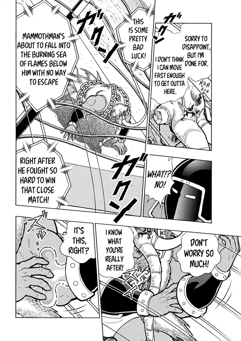 Kinnikuman 733 The Unsinkable Ship Meets The New World!