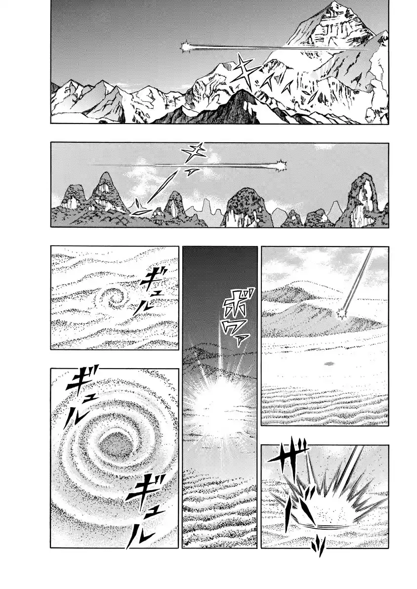 Kinnikuman 733 The Unsinkable Ship Meets The New World!