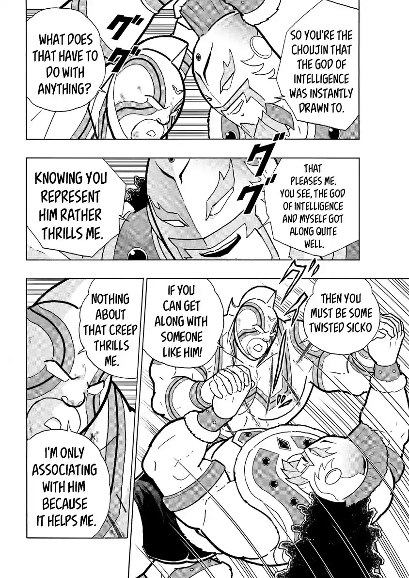 Kinnikuman 734 The Sacred Tag Team!