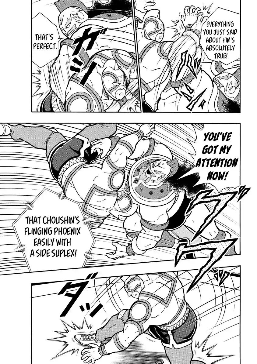 Kinnikuman 734 The Sacred Tag Team!