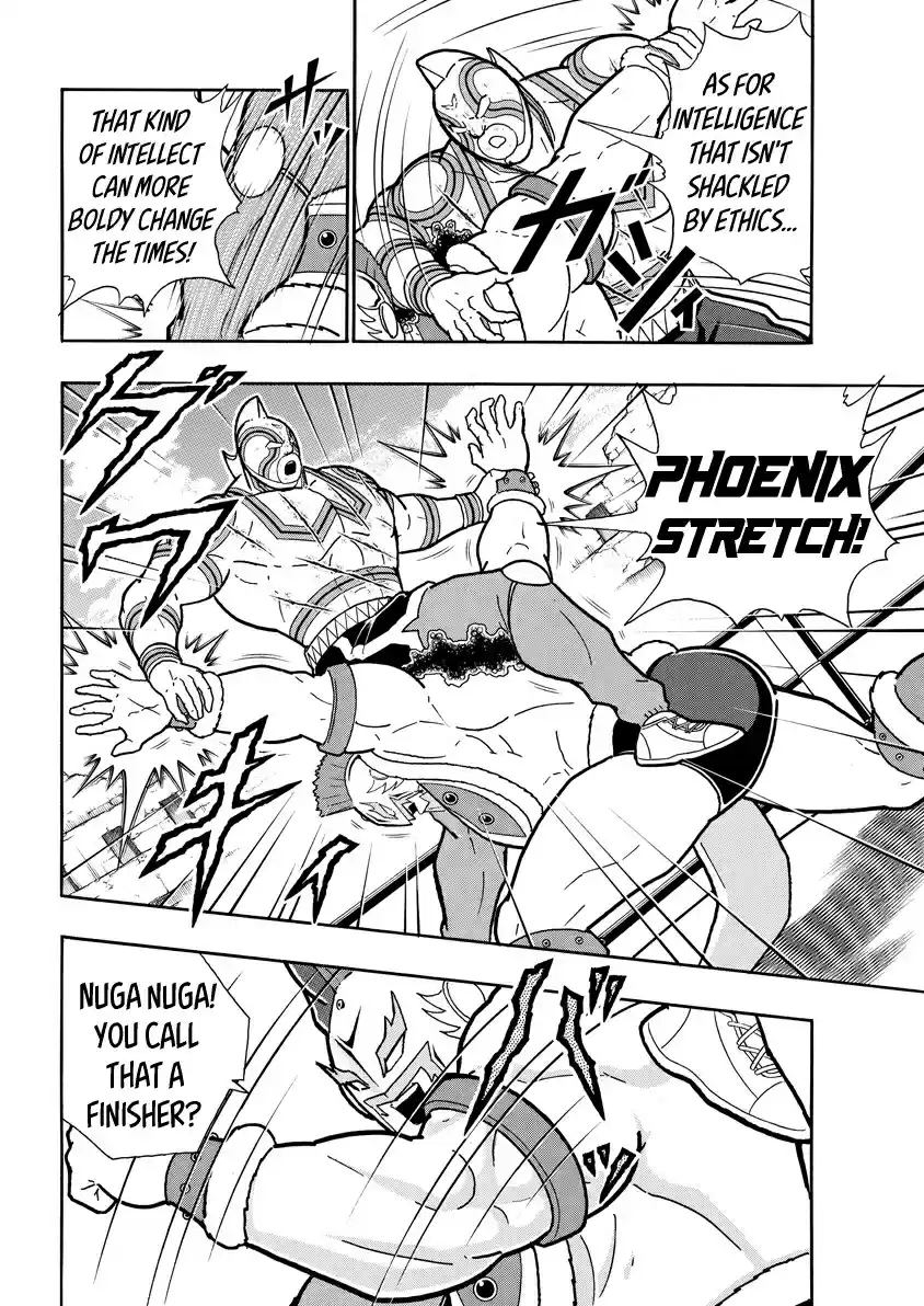 Kinnikuman 734 The Sacred Tag Team!