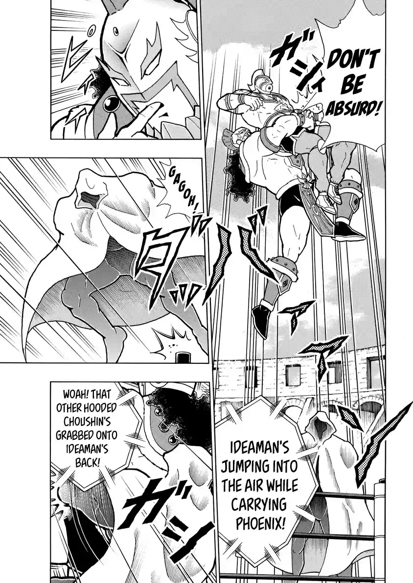 Kinnikuman 734 The Sacred Tag Team!