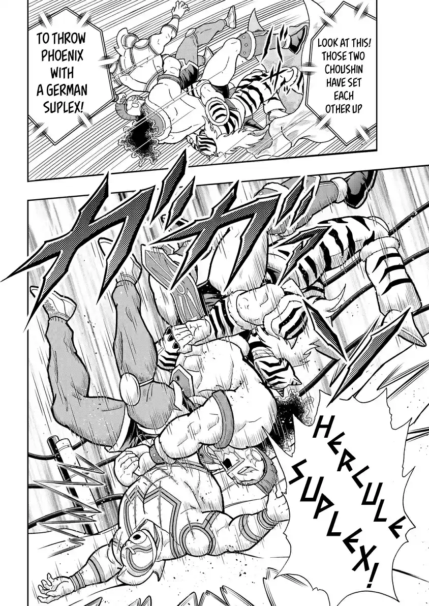 Kinnikuman 734 The Sacred Tag Team!