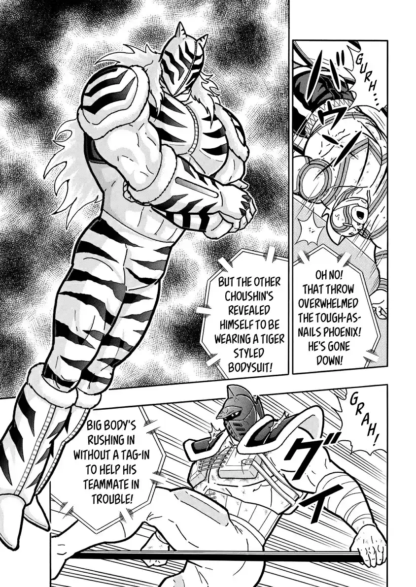 Kinnikuman 734 The Sacred Tag Team!