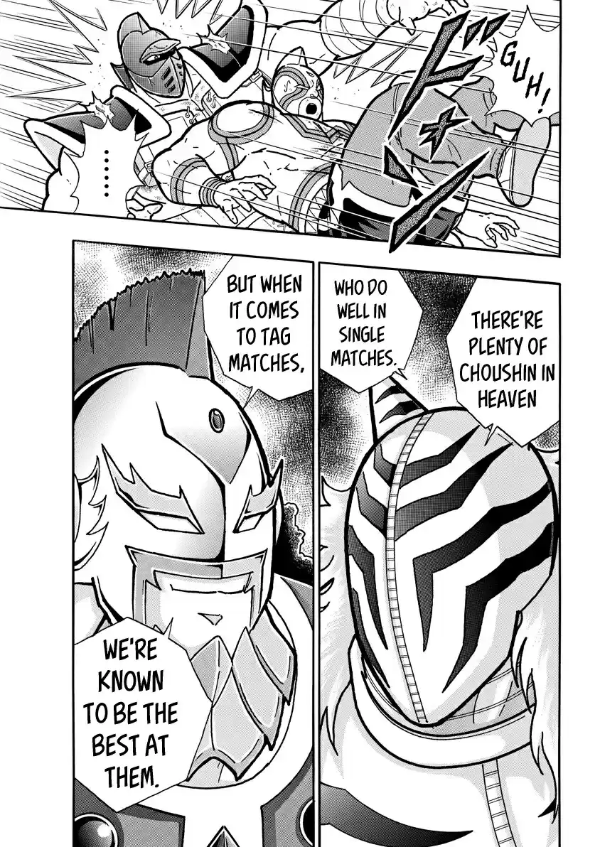 Kinnikuman 734 The Sacred Tag Team!