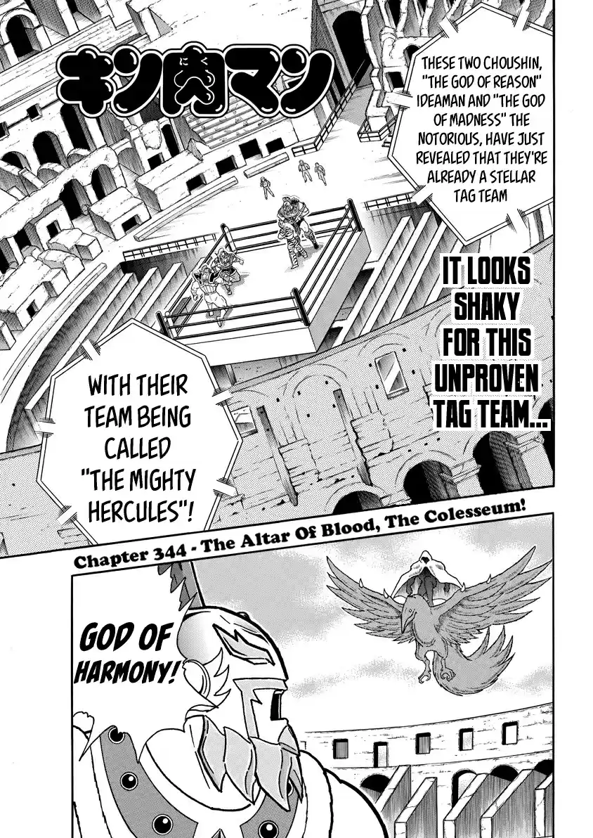 Kinnikuman 735 The Altar Of Blood, The Colesseum!