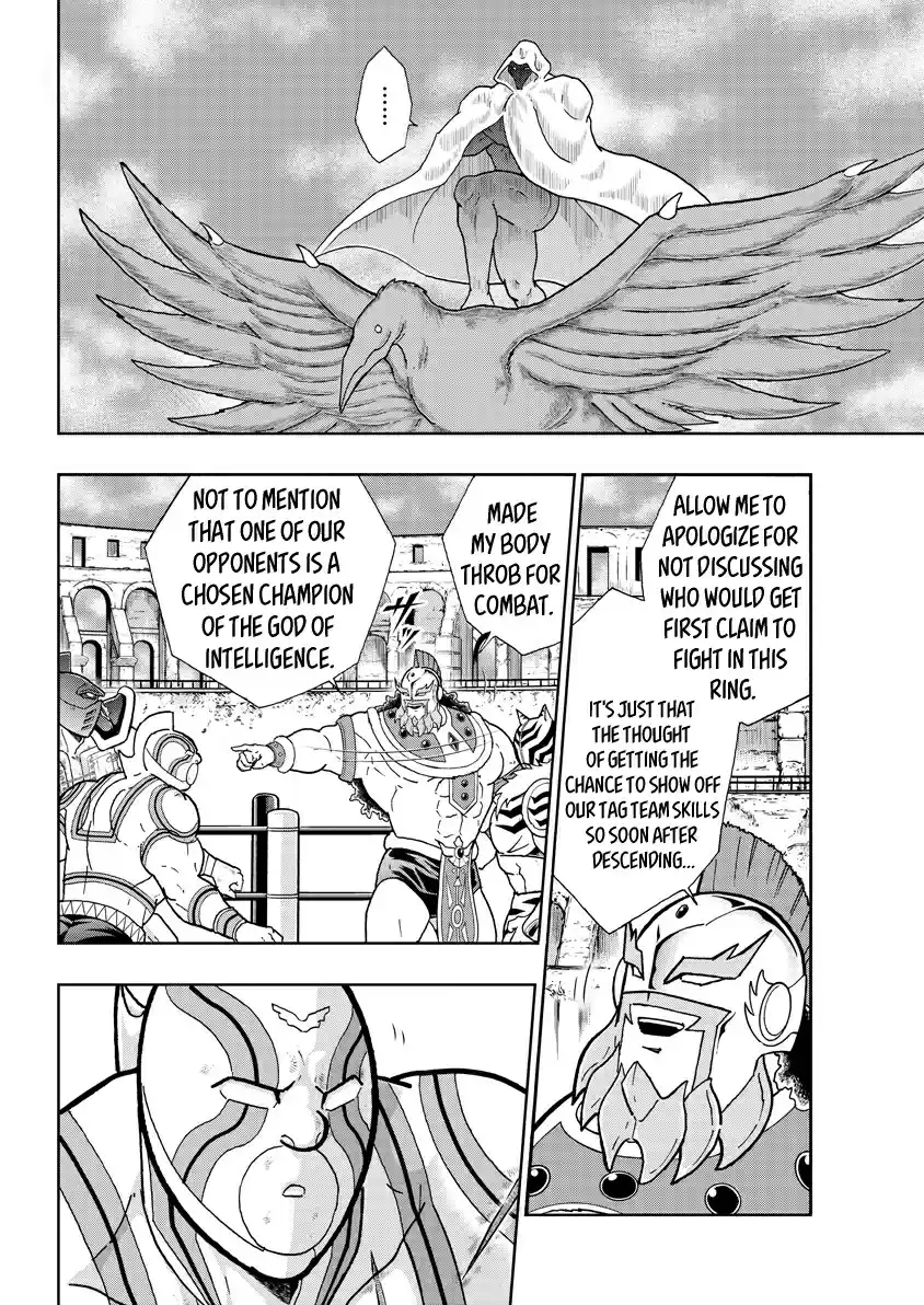 Kinnikuman 735 The Altar Of Blood, The Colesseum!