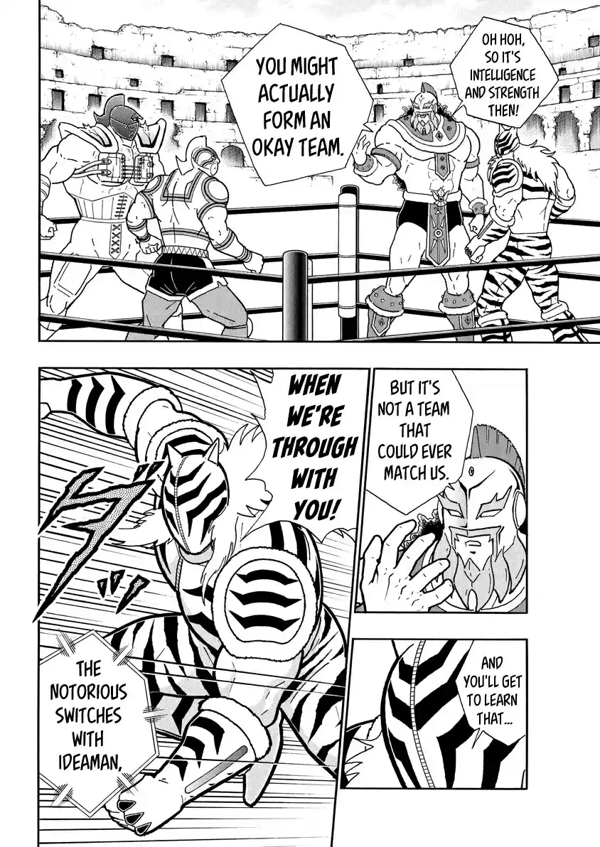 Kinnikuman 735 The Altar Of Blood, The Colesseum!