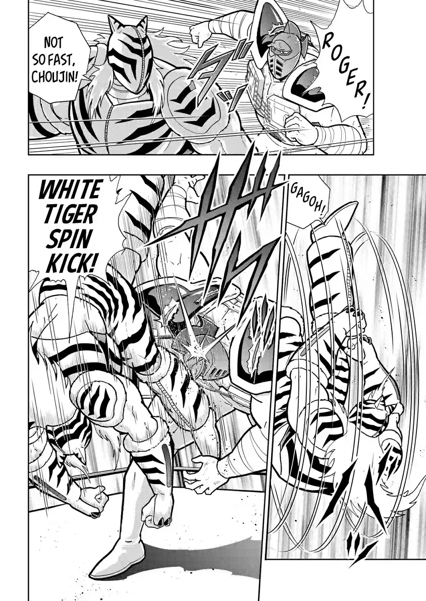 Kinnikuman 735 The Altar Of Blood, The Colesseum!