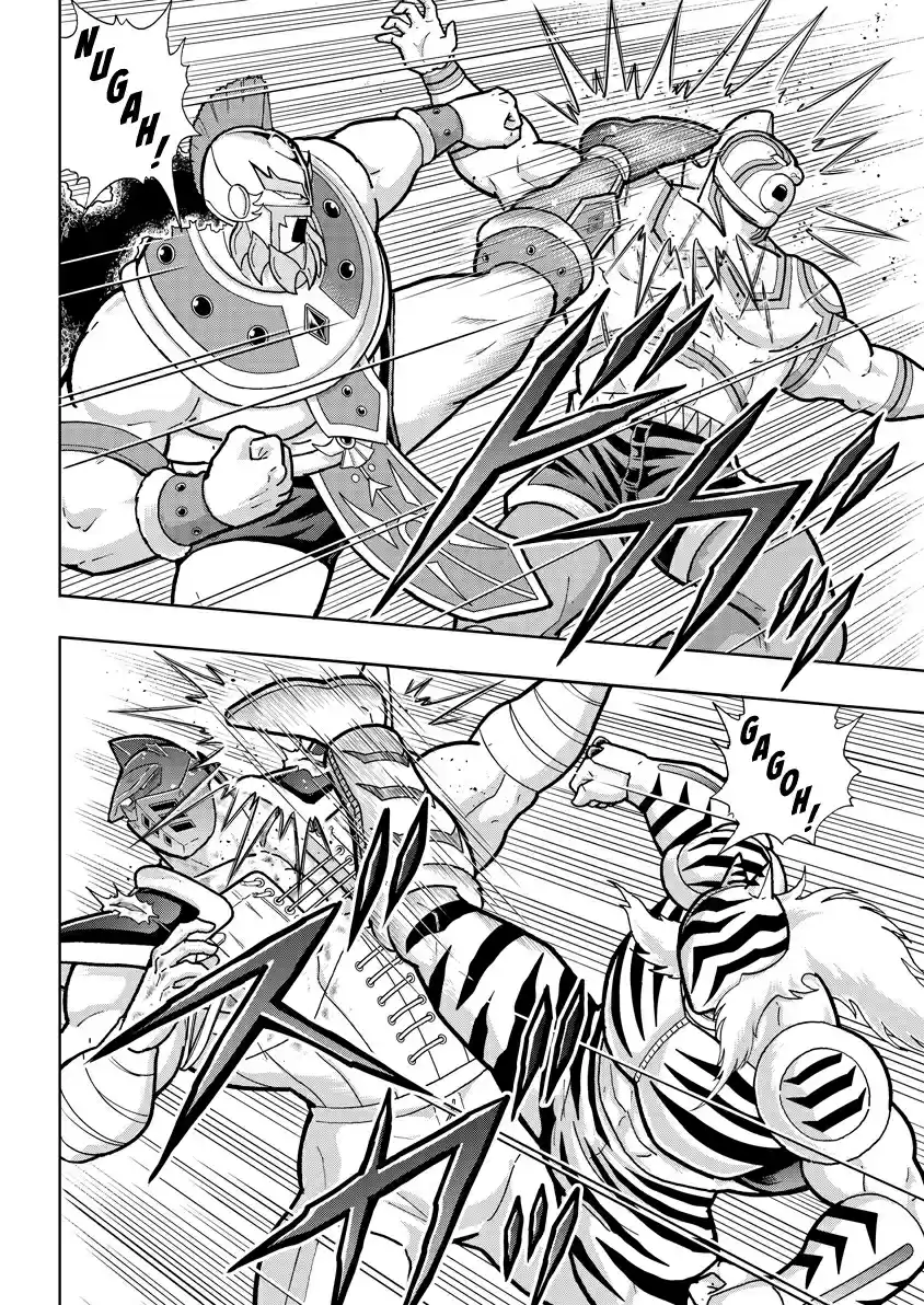 Kinnikuman 735 The Altar Of Blood, The Colesseum!