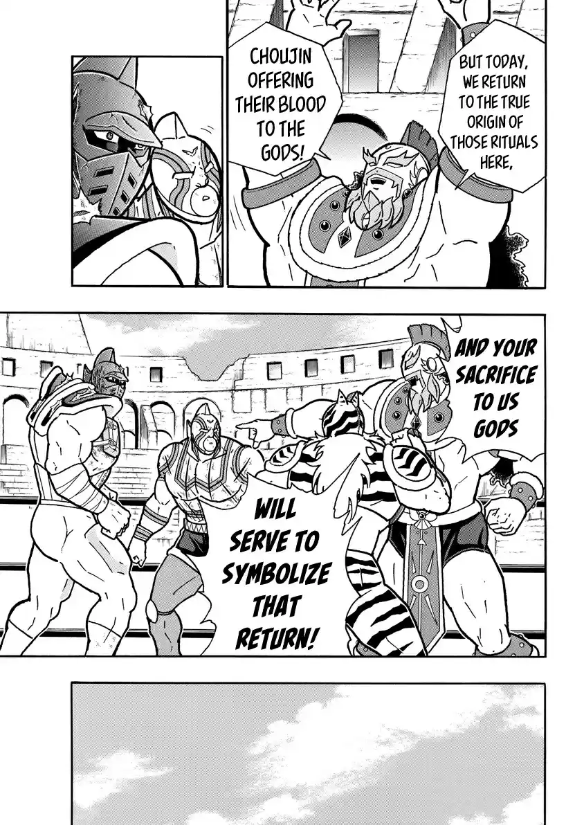 Kinnikuman 735 The Altar Of Blood, The Colesseum!