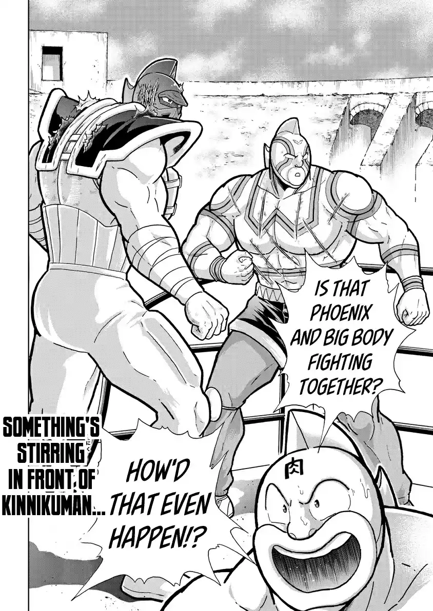 Kinnikuman 735 The Altar Of Blood, The Colesseum!