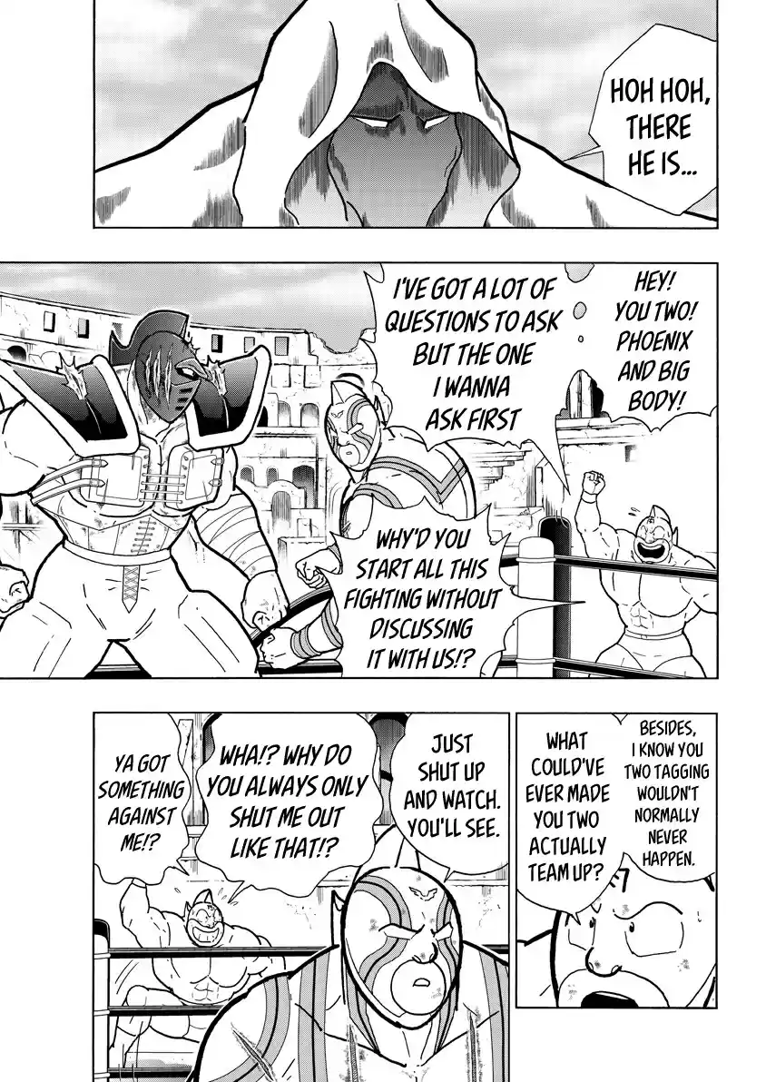 Kinnikuman 736 The Rushed Tag Team's Conceit!