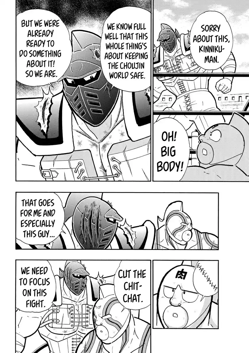Kinnikuman 736 The Rushed Tag Team's Conceit!