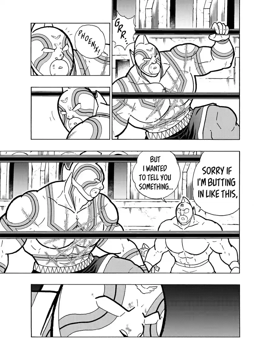 Kinnikuman 737 A Word From The Heir To The Throne!