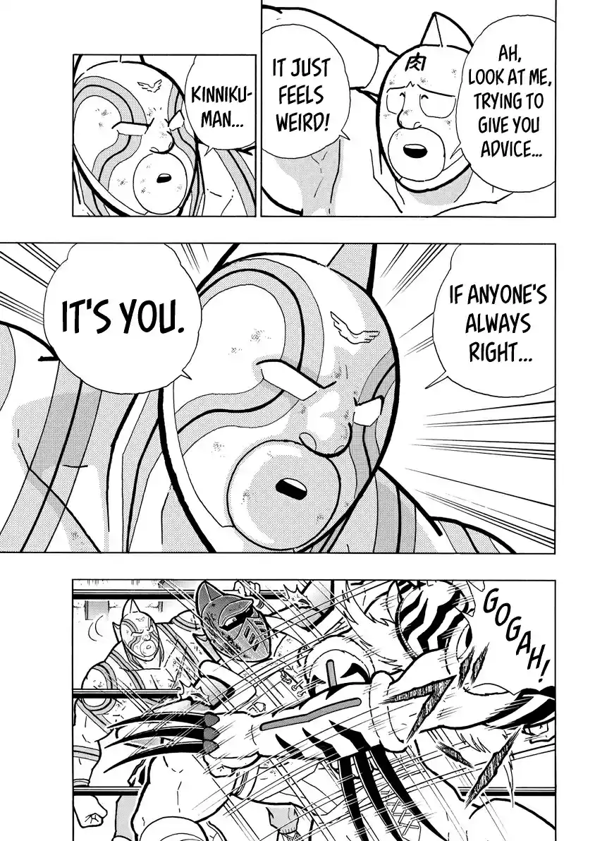 Kinnikuman 737 A Word From The Heir To The Throne!