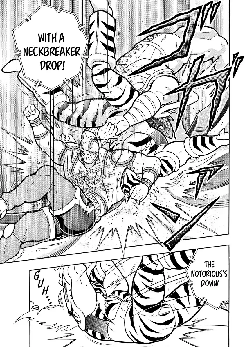 Kinnikuman 737 A Word From The Heir To The Throne!