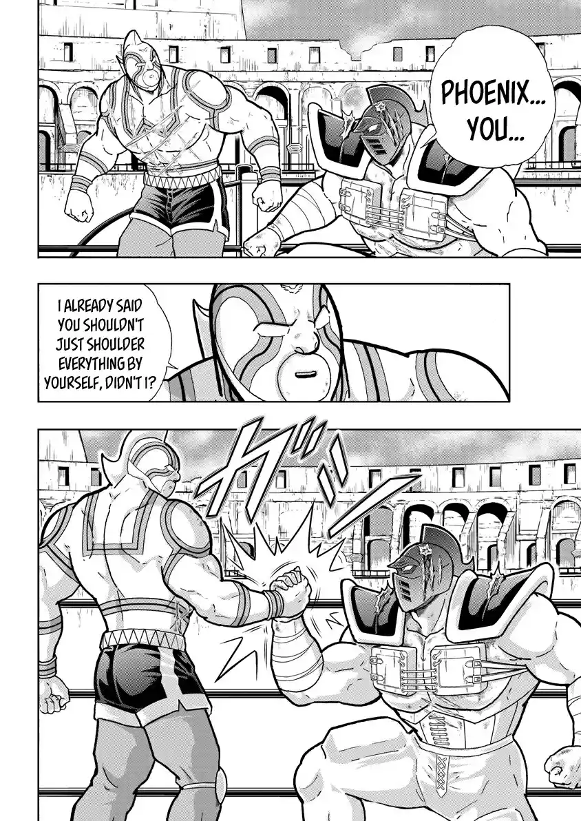 Kinnikuman 737 A Word From The Heir To The Throne!