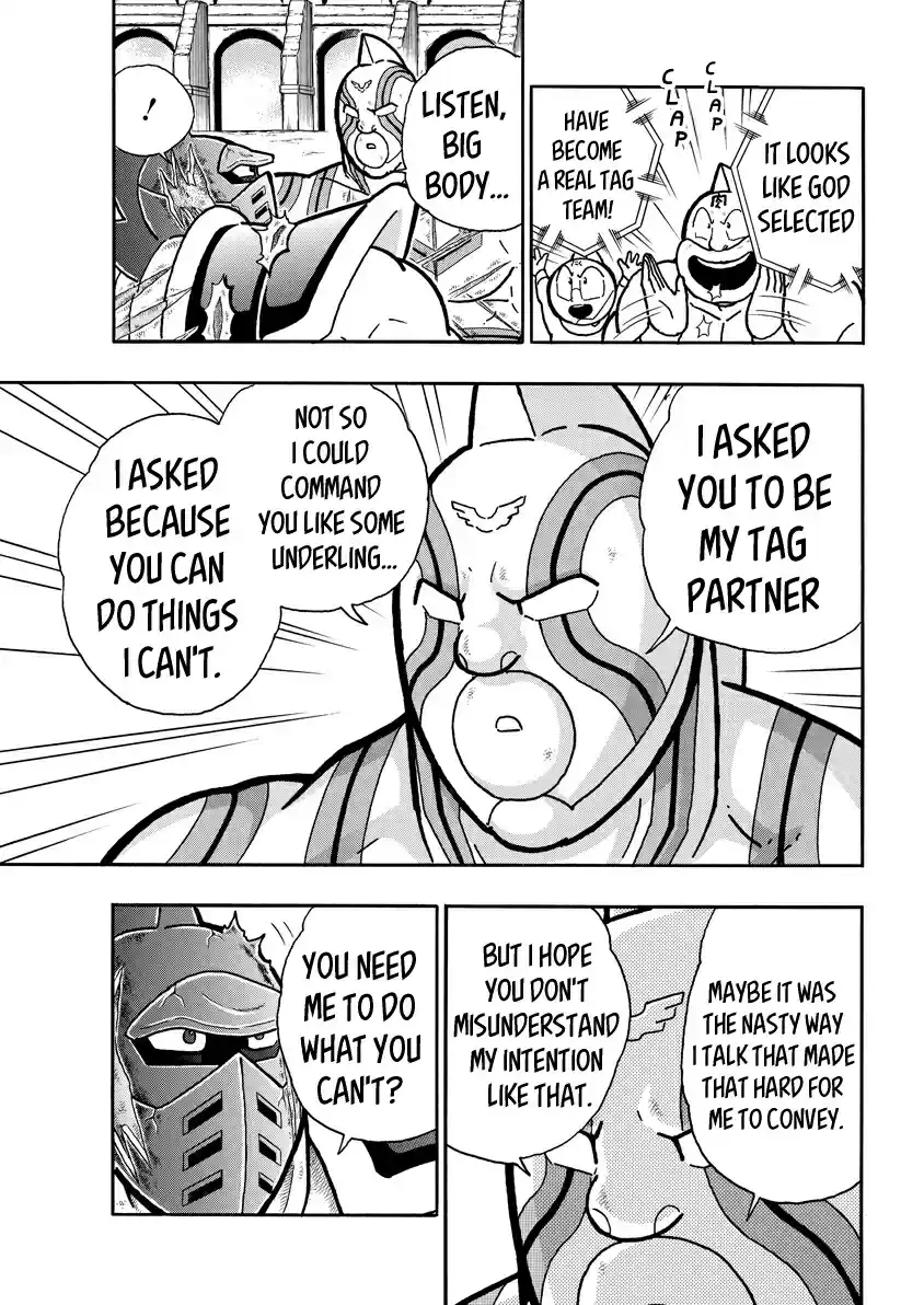 Kinnikuman 737 A Word From The Heir To The Throne!