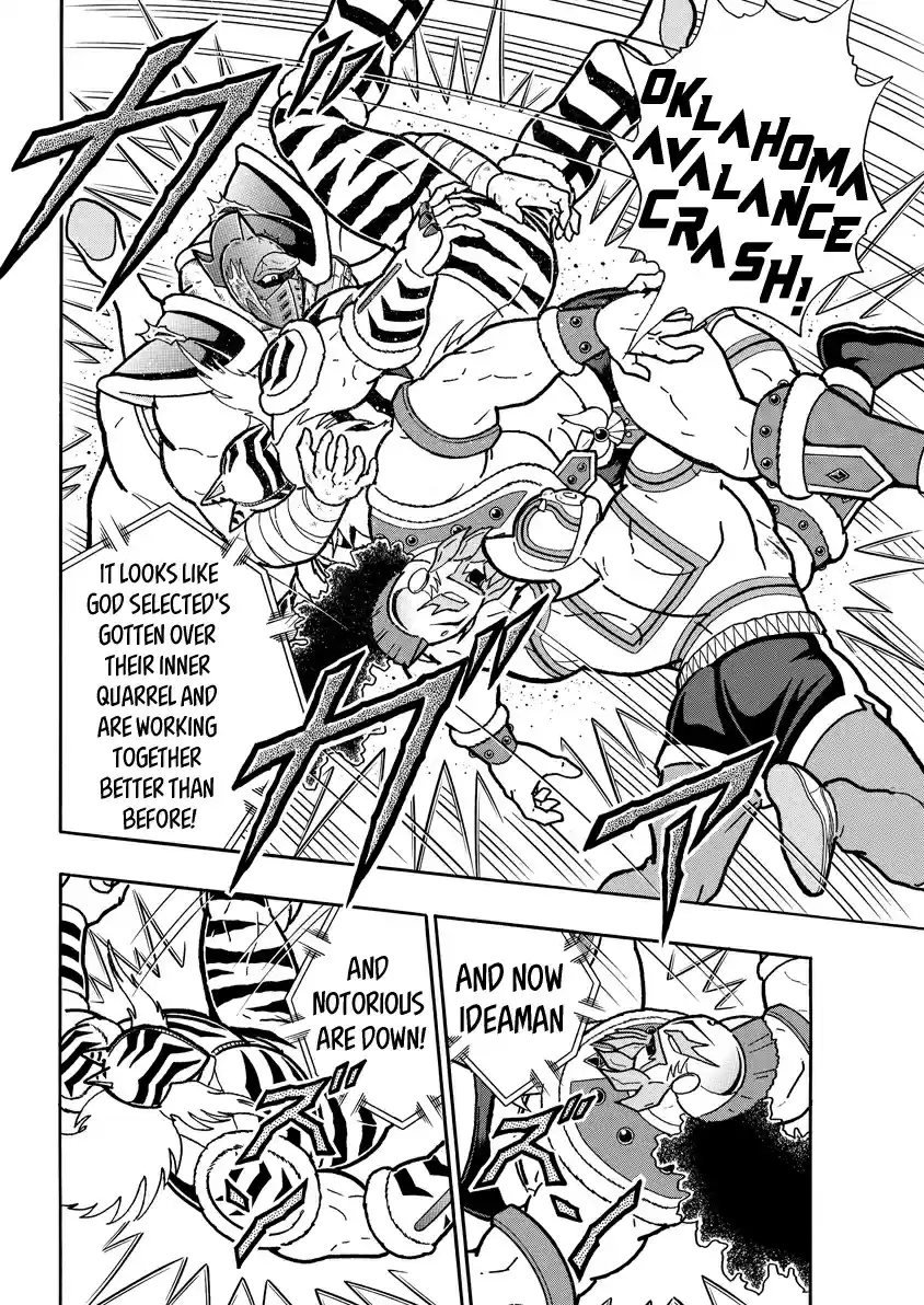 Kinnikuman 737 A Word From The Heir To The Throne!