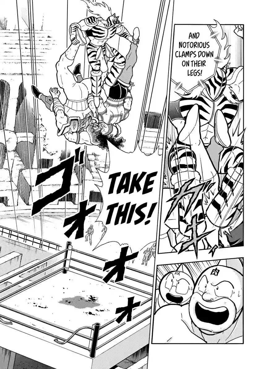 Kinnikuman 737 A Word From The Heir To The Throne!