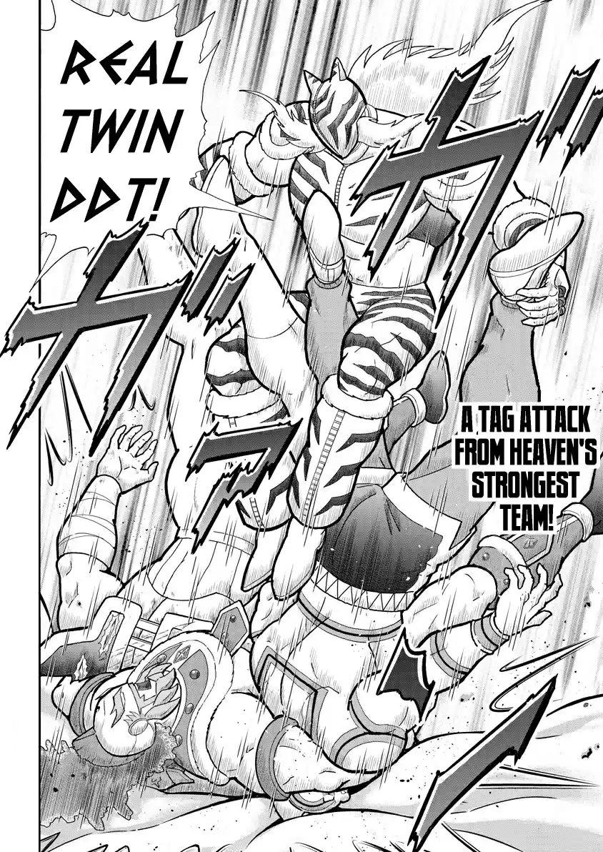 Kinnikuman 737 A Word From The Heir To The Throne!