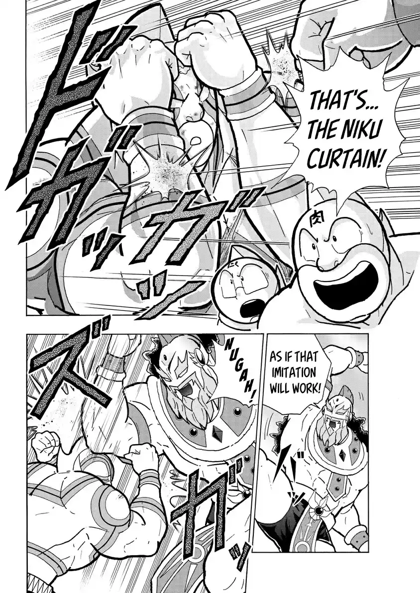 Kinnikuman 738 The Intelligence Monster's True Worth!