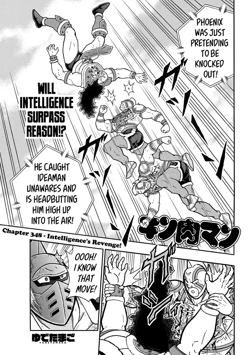 Kinnikuman 739 Intelligence's Revenge!