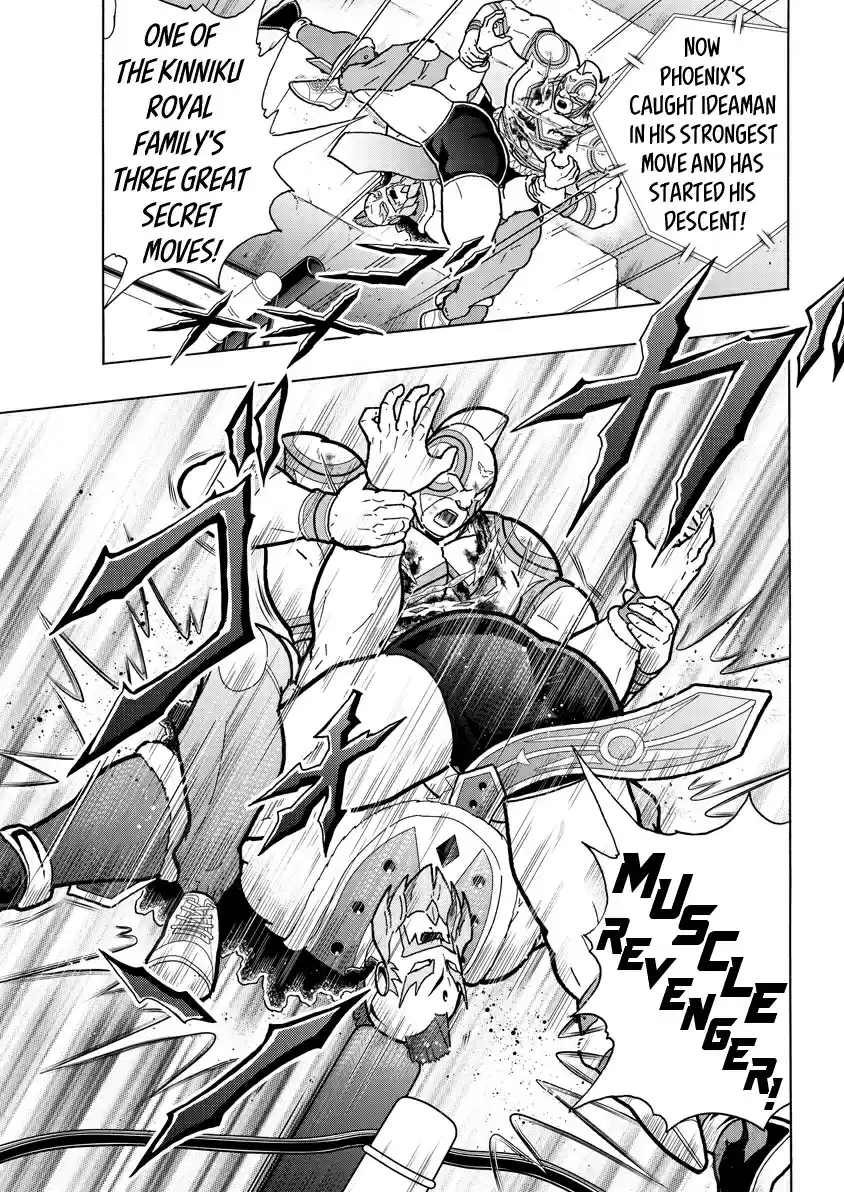 Kinnikuman 739 Intelligence's Revenge!