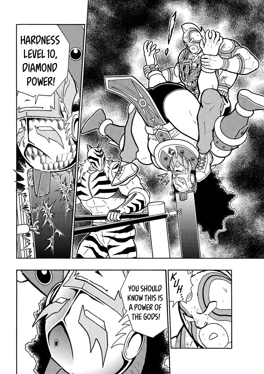Kinnikuman 739 Intelligence's Revenge!