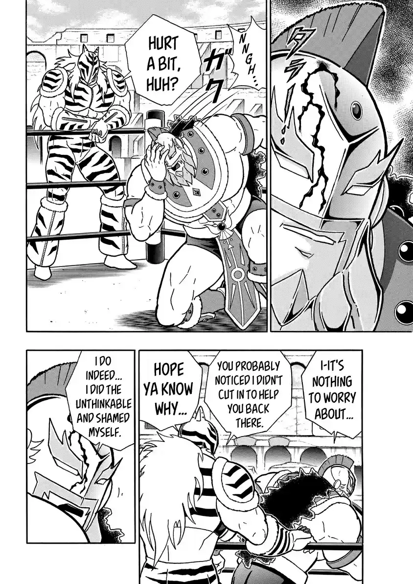 Kinnikuman 739 Intelligence's Revenge!