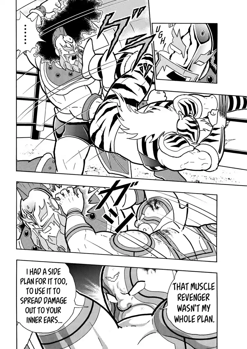 Kinnikuman 739 Intelligence's Revenge!