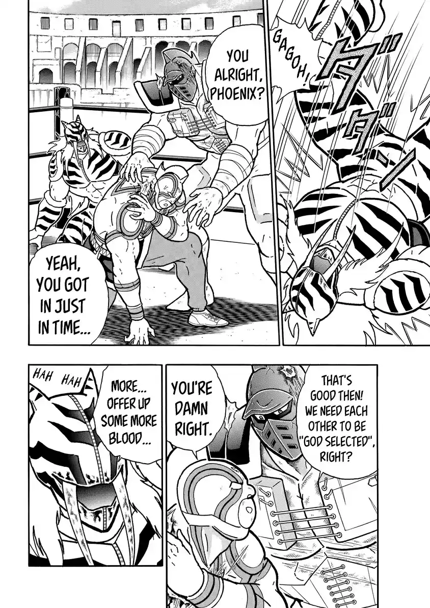 Kinnikuman 739 Intelligence's Revenge!