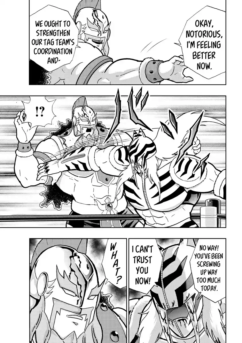 Kinnikuman 739 Intelligence's Revenge!