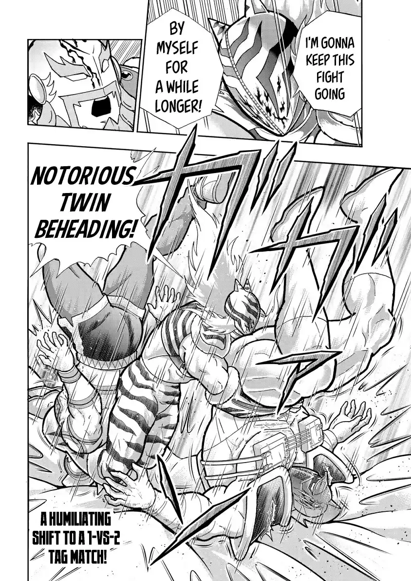 Kinnikuman 739 Intelligence's Revenge!