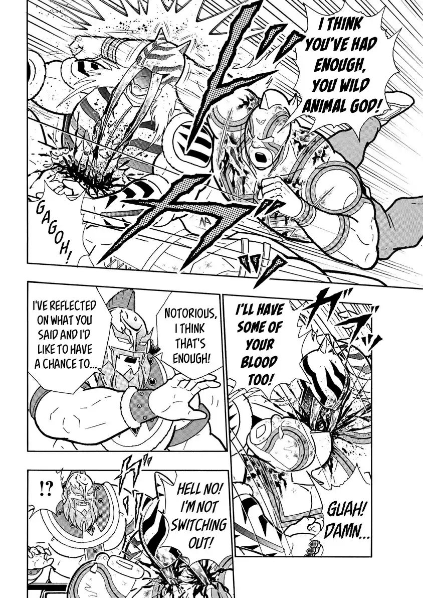 Kinnikuman 740 The Origin Of Tag Teamers!