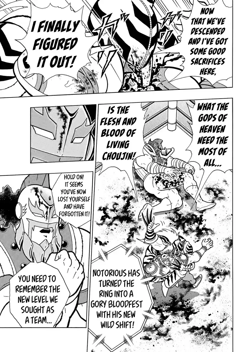 Kinnikuman 740 The Origin Of Tag Teamers!