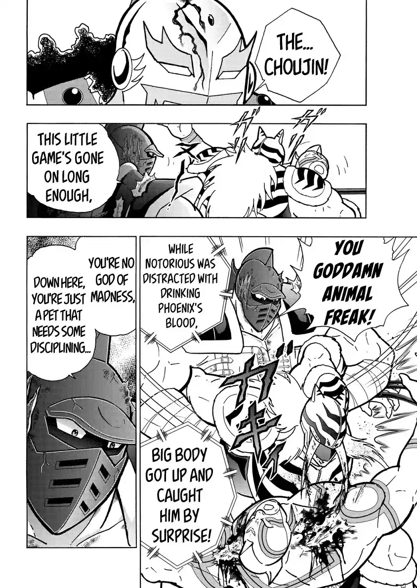 Kinnikuman 740 The Origin Of Tag Teamers!