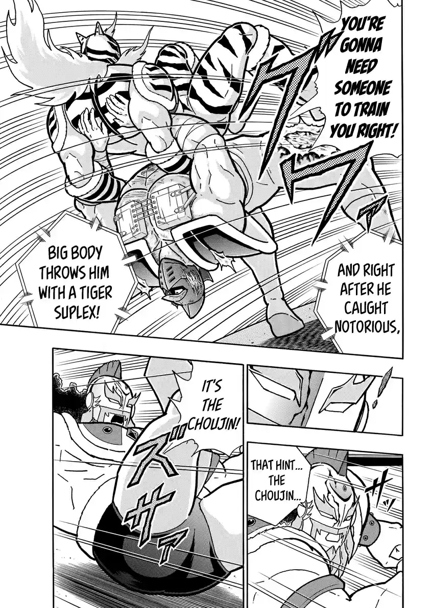 Kinnikuman 740 The Origin Of Tag Teamers!