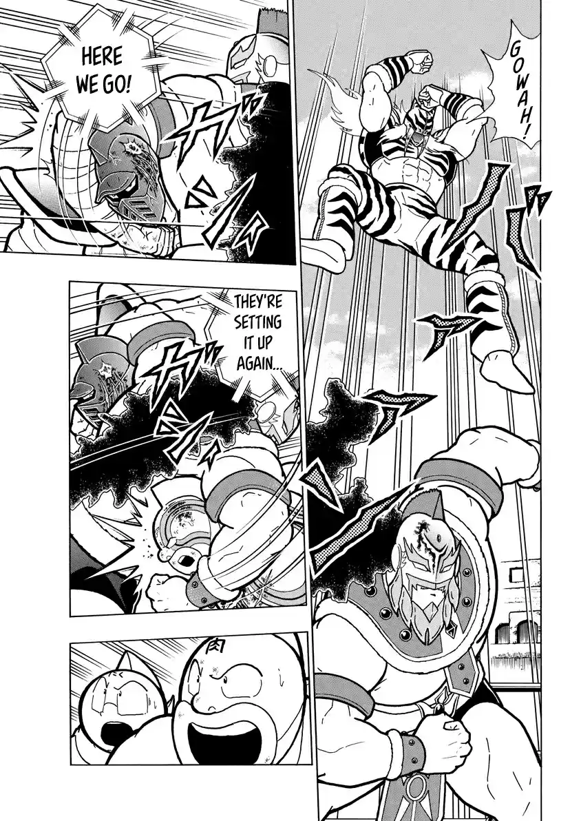 Kinnikuman 740 The Origin Of Tag Teamers!