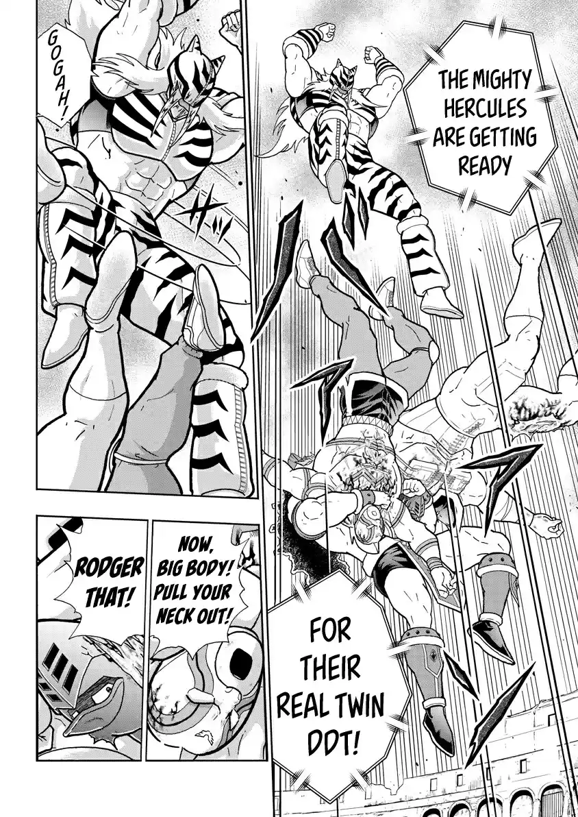 Kinnikuman 740 The Origin Of Tag Teamers!