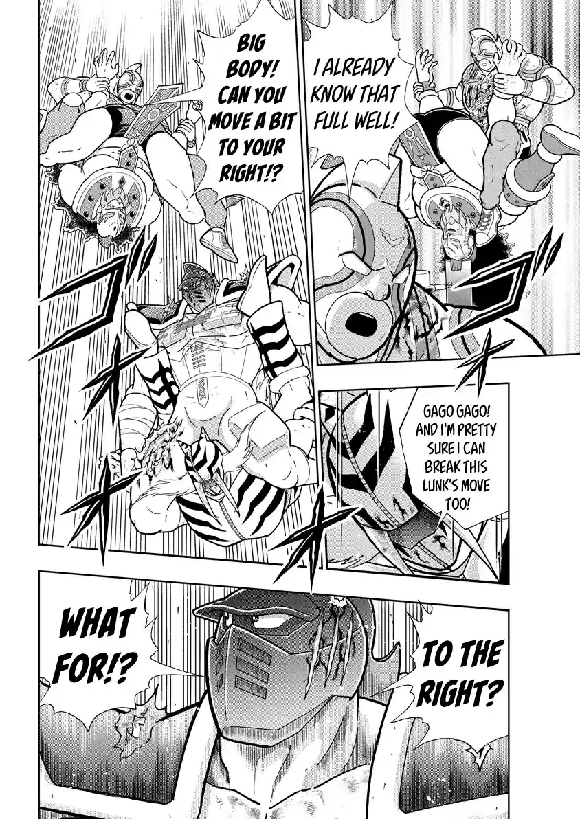 Kinnikuman 741 Who Will Have The Blessing...!?