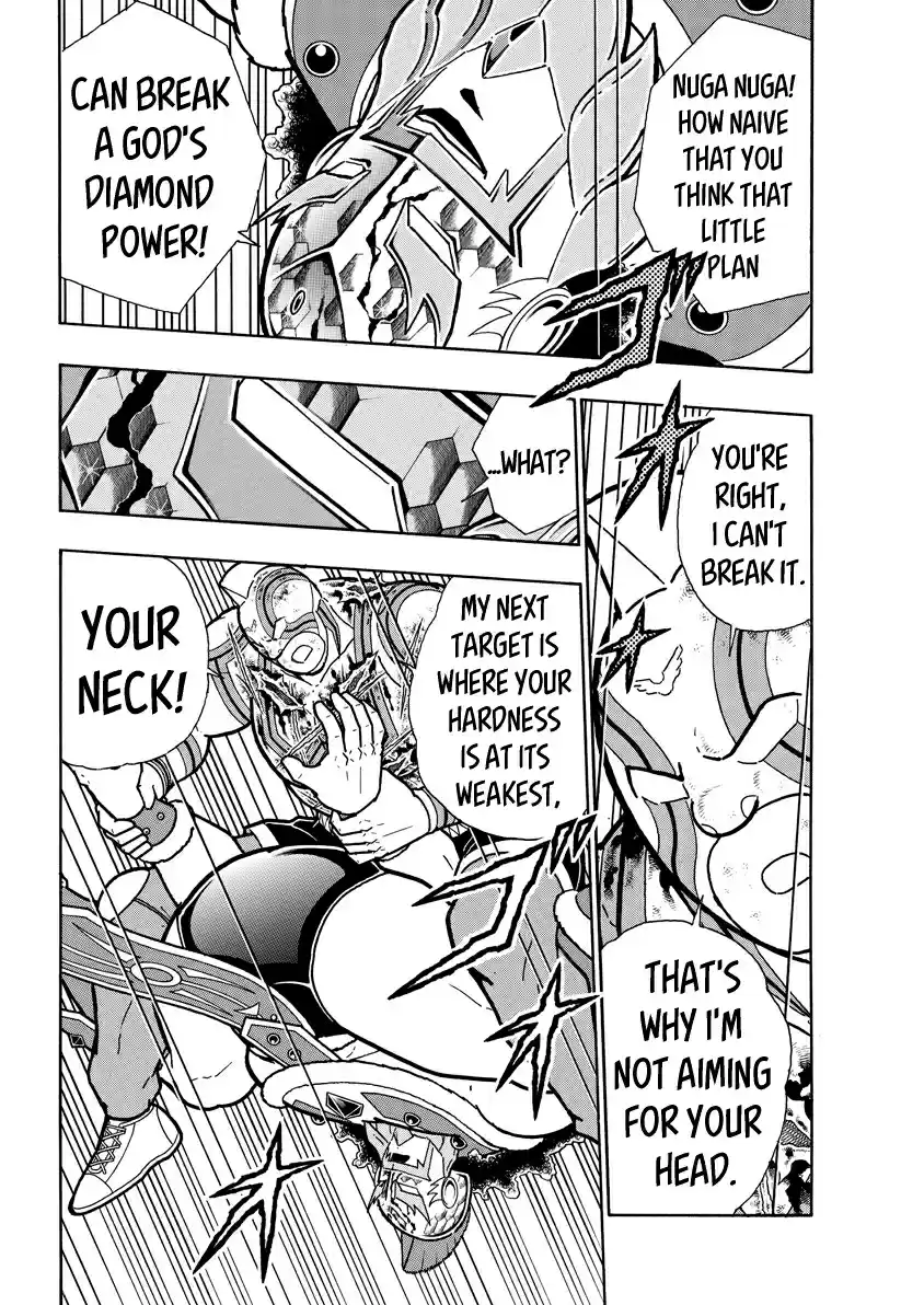 Kinnikuman 741 Who Will Have The Blessing...!?